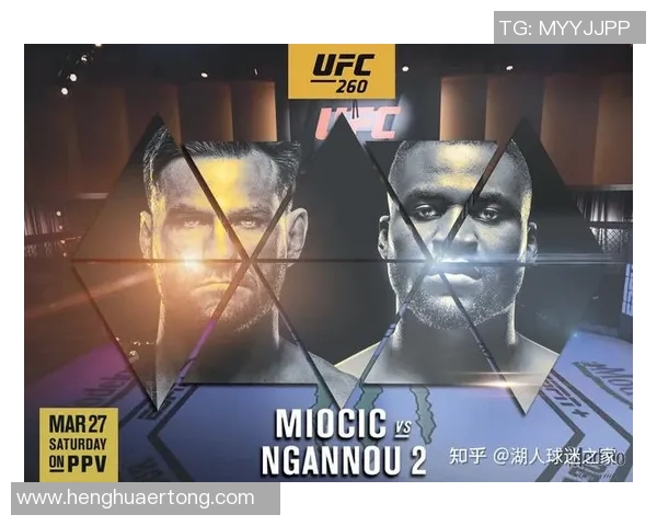 凯恩与米欧奇巅峰对决谁能在擂台上书写新的传奇篇章