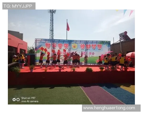 特奥盛会点燃希望之光让每个梦想绽放在运动的舞台上