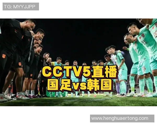 哪里可以观看少林足球比赛的精彩直播和赛事信息分享