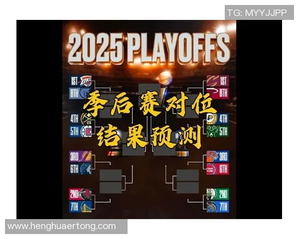 快船季后赛对决掘金全景分析及关键球员表现预测