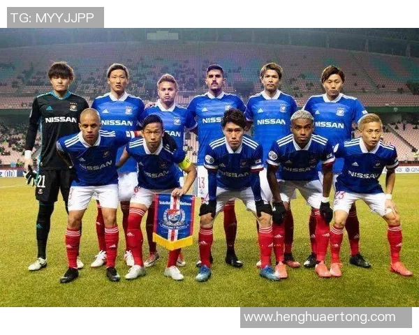 鹿岛鹿角主场迎战横滨水手争夺联赛关键三分的激烈对决