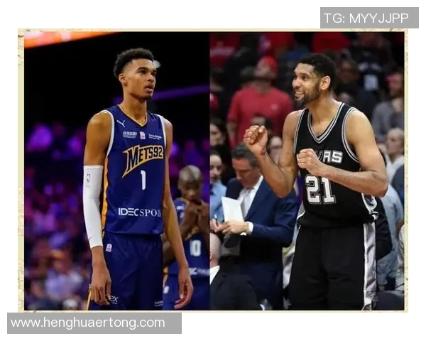 马刺队签约前罗塞人球员：崛起的未来之星