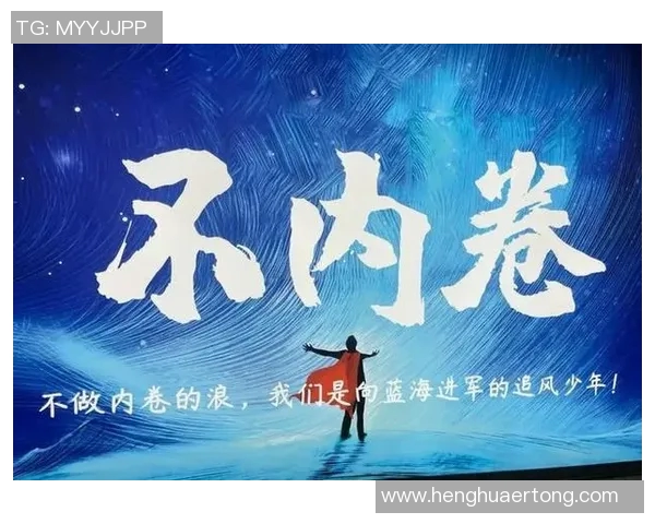 吕俊虎的奋斗历程与成功秘诀揭秘,激励更多年轻人追求梦想与目标