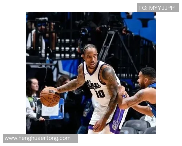 德马尔德罗赞的篮球传奇之路与心灵成长探索