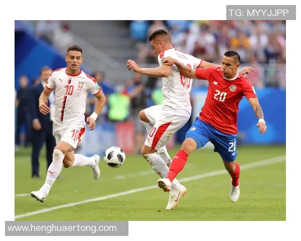 哥斯达黎加与塞尔维亚比赛分析及心水推荐分享