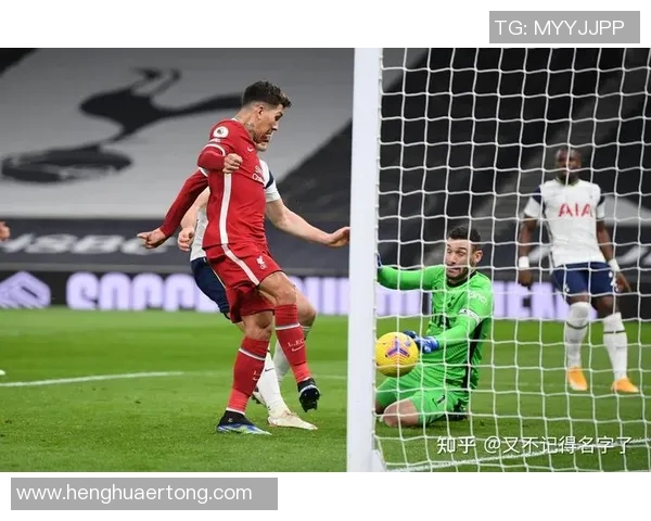 热刺对阵罗马精彩直播赛事全程回顾与分析