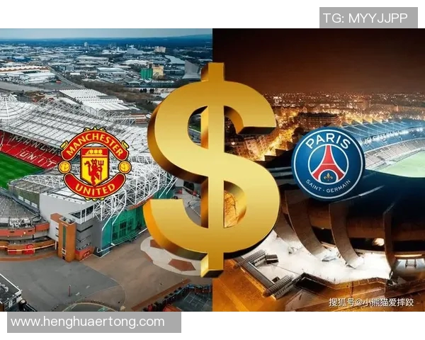 曼联对阵巴黎的精彩赛事是否会进行直播分析与观看指南