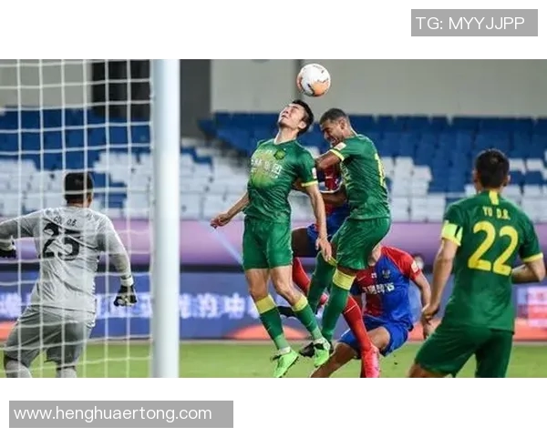 黄海对阵北京国安精彩直播全程回顾与赛后分析尽在这里