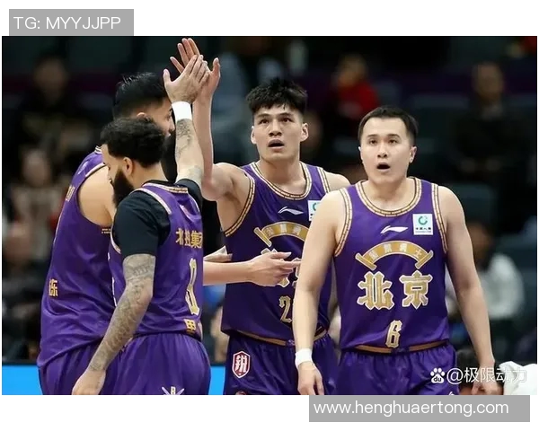 CBA精彩对决回顾广东队与北控队的巅峰对抗录像分析