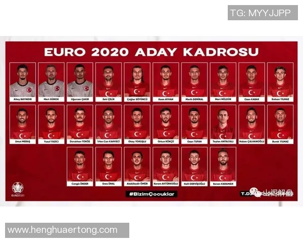 达拉斯队与纽约红牛即将对决前瞻分析及比赛看点解析